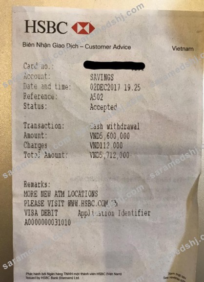 Vietnam HSBC bank receipt